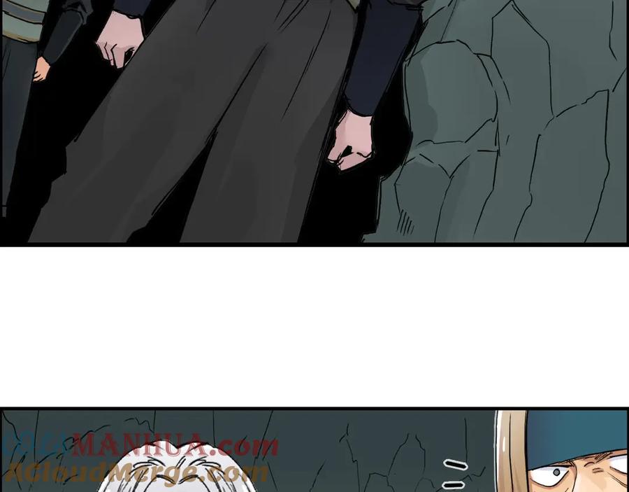 超能立方 第191话 “血“中送炭 第45页