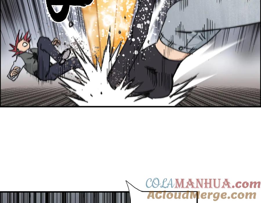 超能立方 第191话 “血“中送炭 第89页