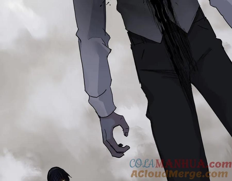 超能立方 第191话 “血“中送炭 第29页