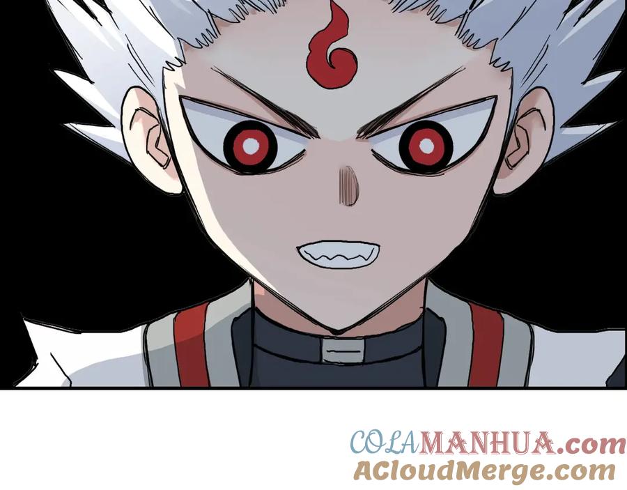超能立方 第192话 人魔苏醒 第93页