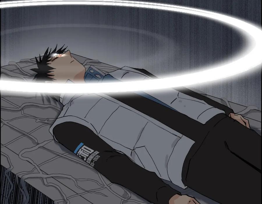 超能立方 第192话 人魔苏醒 第139页