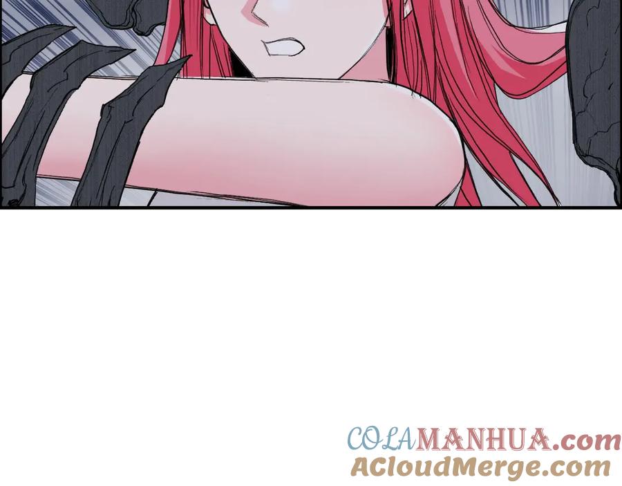 超能立方 第192话 人魔苏醒 第141页