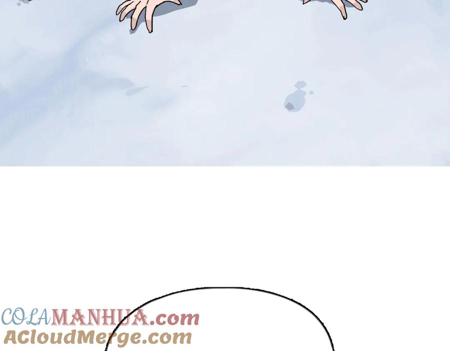 超能立方 第192话 人魔苏醒 第153页