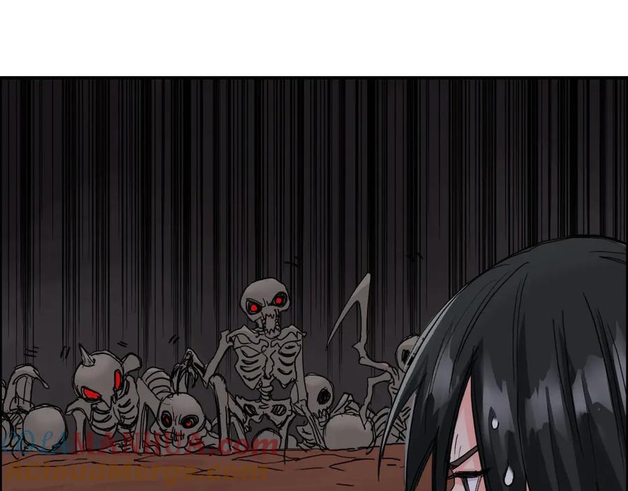超能立方 第192话 人魔苏醒 第73页