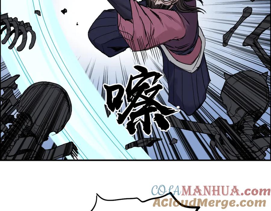 超能立方 第192话 人魔苏醒 第125页