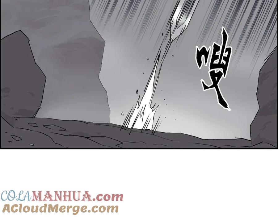 超能立方 第193话 老道，玩不起心跳！ 第69页