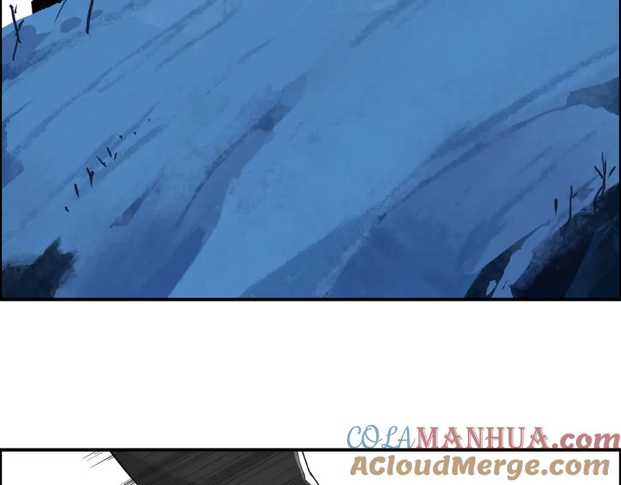 超能立方 第193话 老道，玩不起心跳！ 第121页