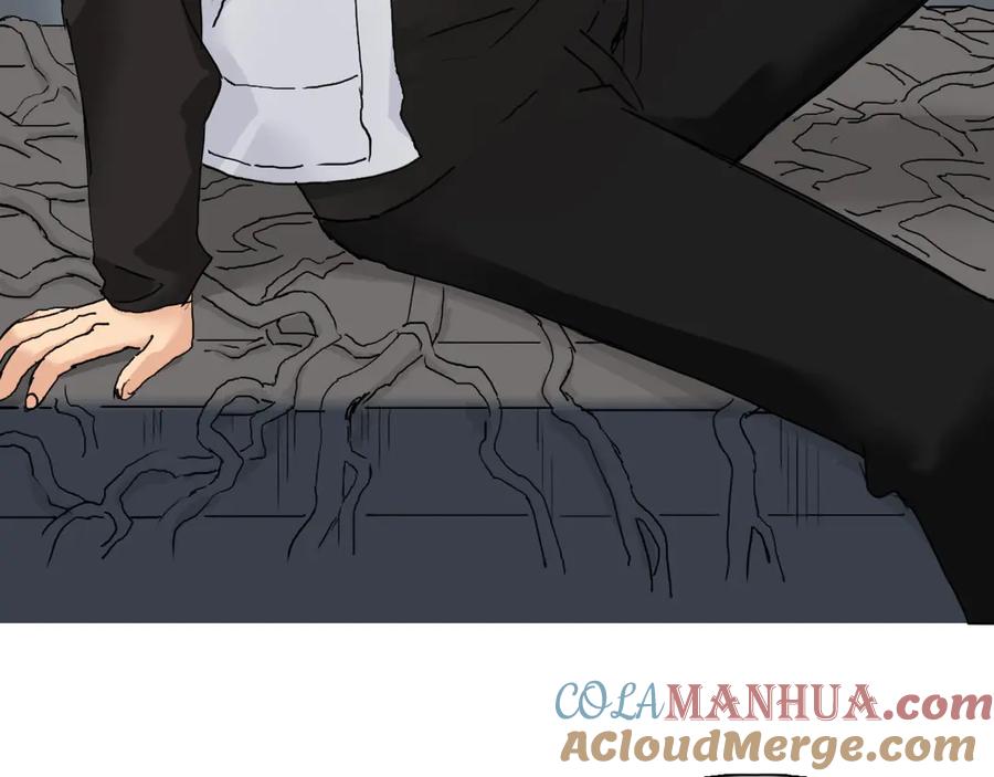 超能立方 第193话 老道，玩不起心跳！ 第25页