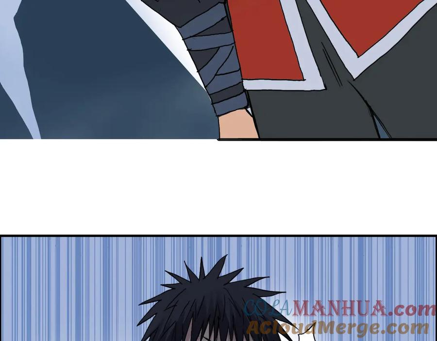 超能立方 第194话 终于捉到你了 第133页