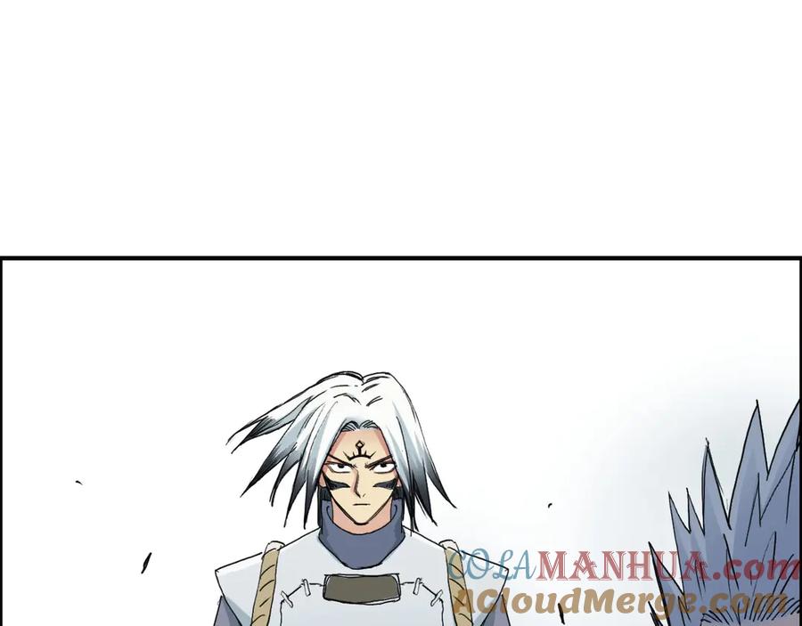 超能立方 第194话 终于捉到你了 第113页