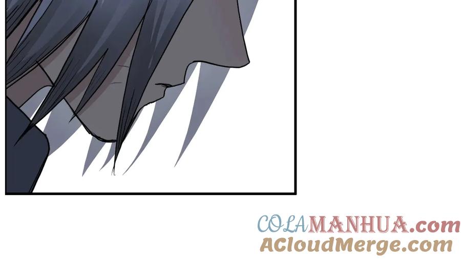 超能立方 第194话 终于捉到你了 第125页
