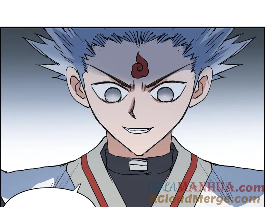超能立方 第194话 终于捉到你了 第109页