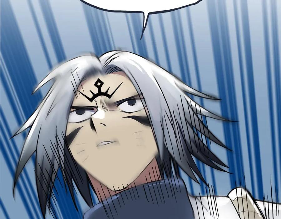 超能立方 第195话 谁是破局者 第129页