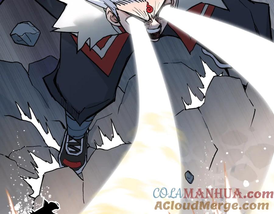 超能立方 第195话 谁是破局者 第136页
