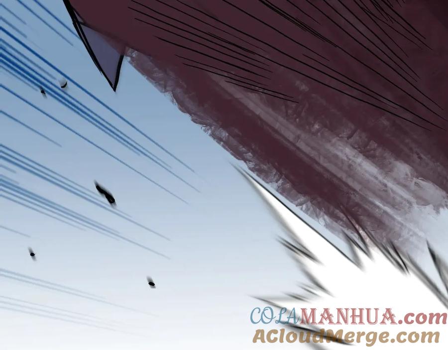 超能立方 第195话 谁是破局者 第132页