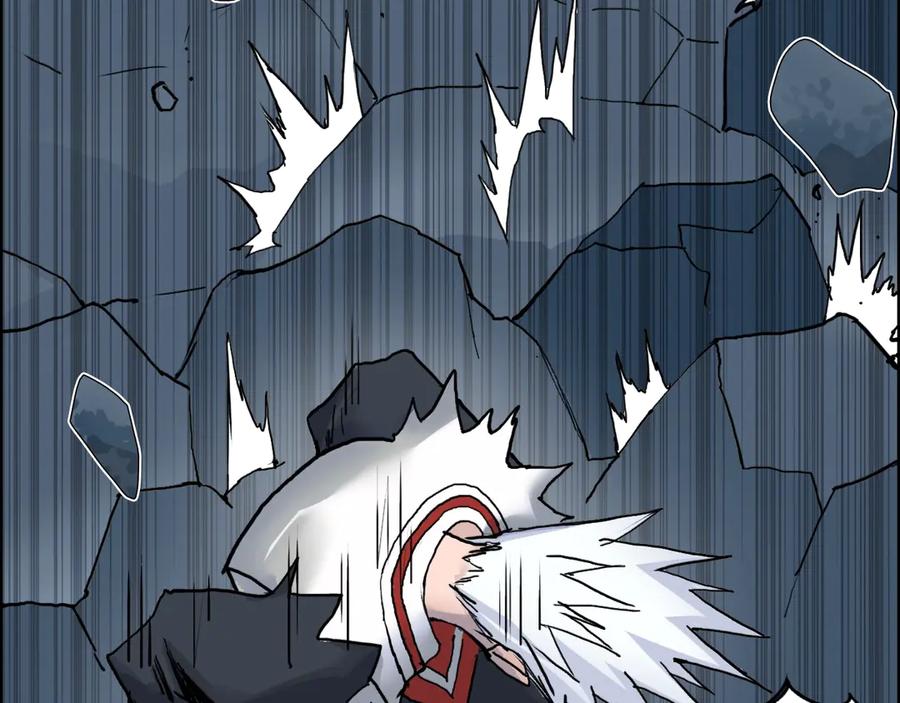 超能立方 第195话 谁是破局者 第59页