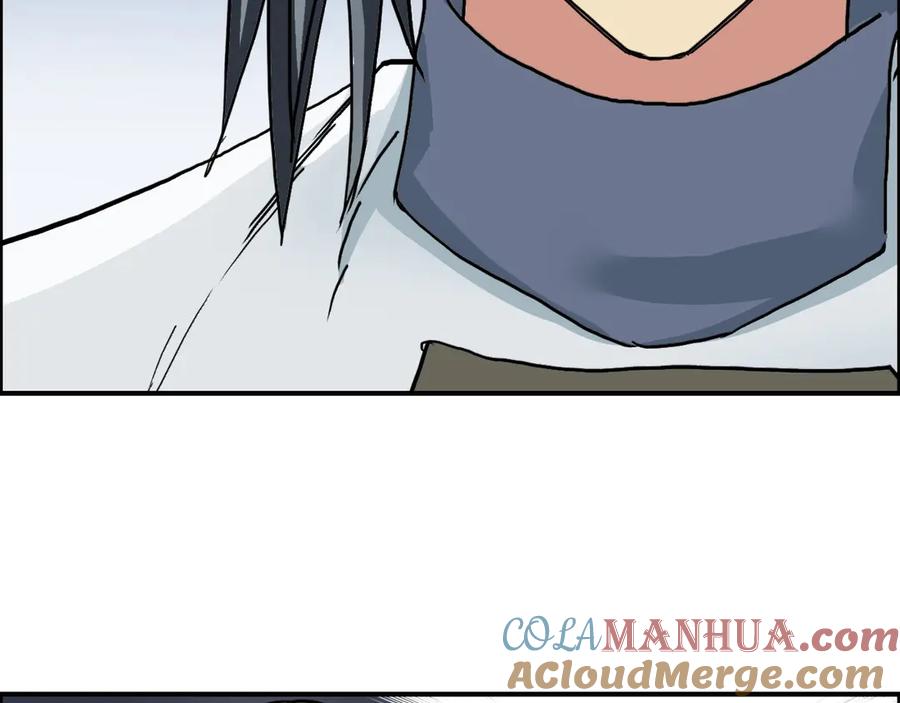 超能立方 第195话 谁是破局者 第84页