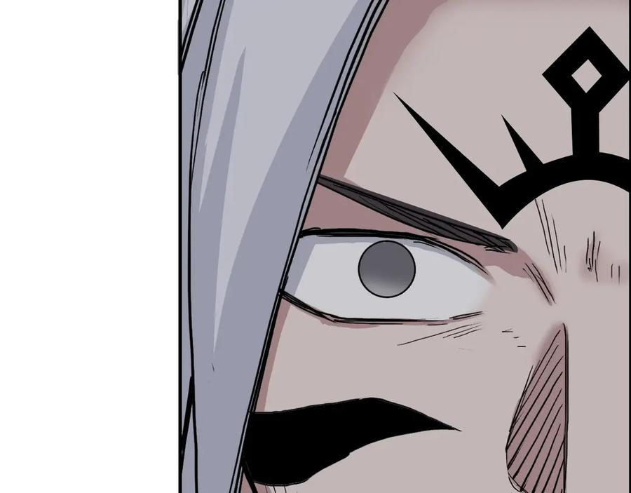 超能立方 第195话 谁是破局者 第119页