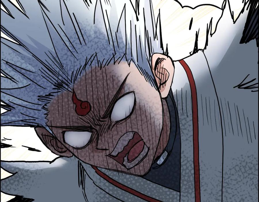 超能立方 第195话 谁是破局者 第77页