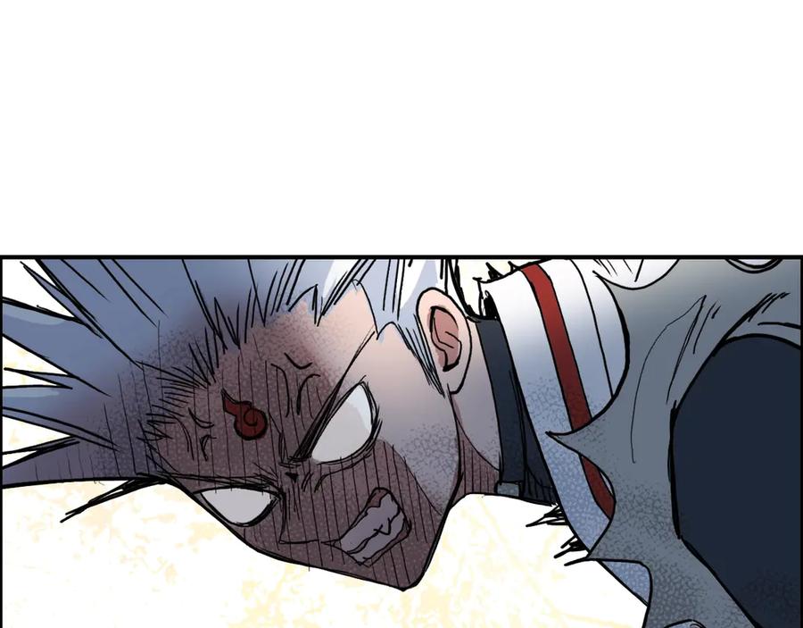 超能立方 第195话 谁是破局者 第75页