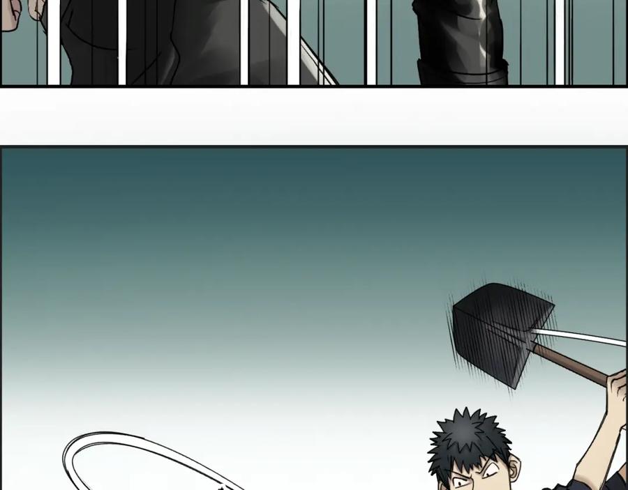 超能立方 第19话 飞刀与铁锤的较量 第51页
