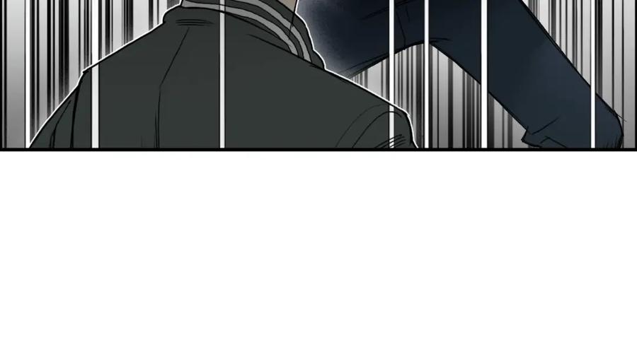超能立方 第19话 飞刀与铁锤的较量 第35页