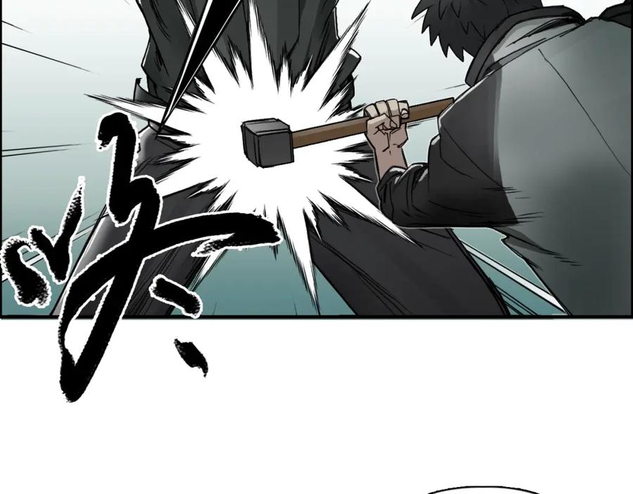 超能立方 第19话 飞刀与铁锤的较量 第39页