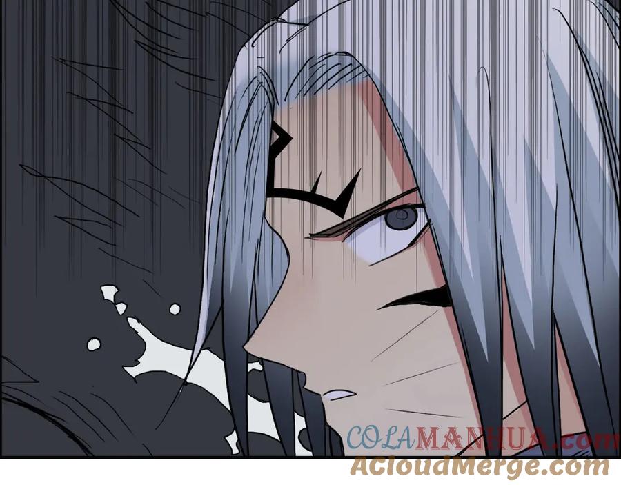 超能立方 第196话 交易的艺术 第45页