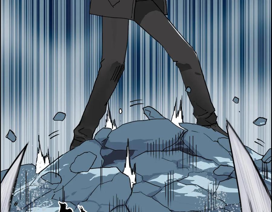 超能立方 第196话 交易的艺术 第7页