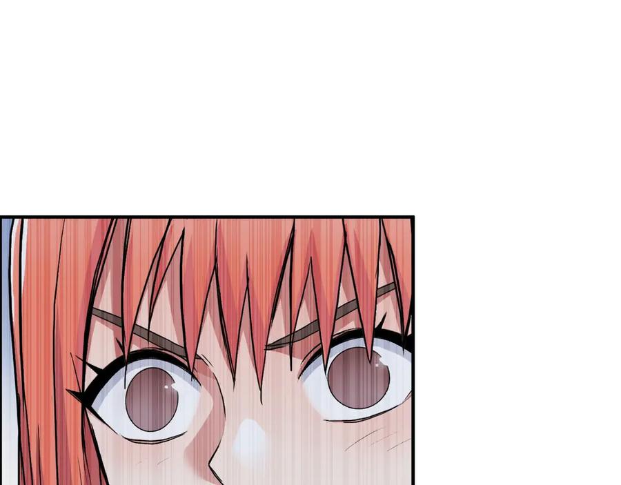 超能立方 第196话 交易的艺术 第46页