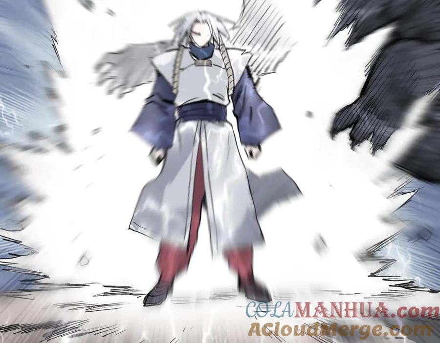 超能立方 第196话 交易的艺术 第53页