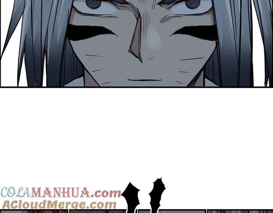超能立方 第196话 交易的艺术 第77页