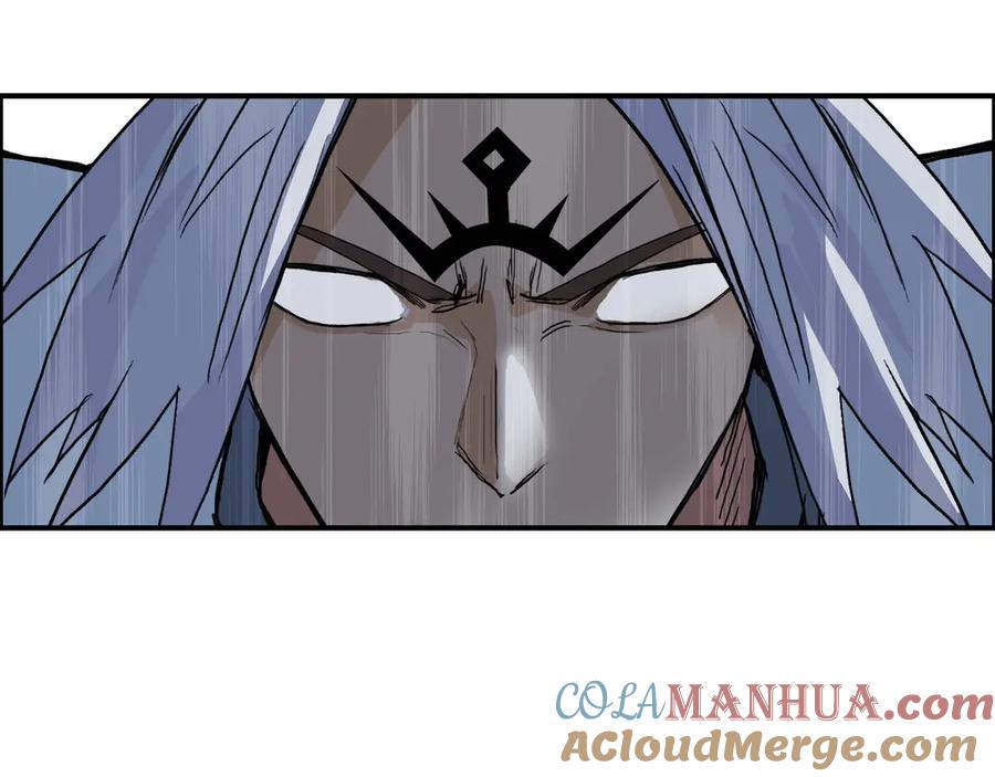超能立方 第196话 交易的艺术 第113页