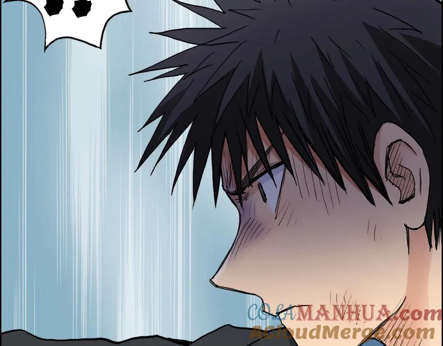 超能立方 第196话 交易的艺术 第109页