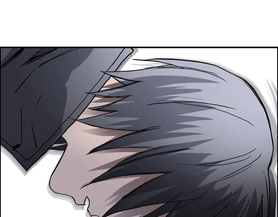 超能立方 第196话 交易的艺术 第38页