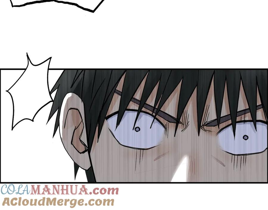 超能立方 第196话 交易的艺术 第101页