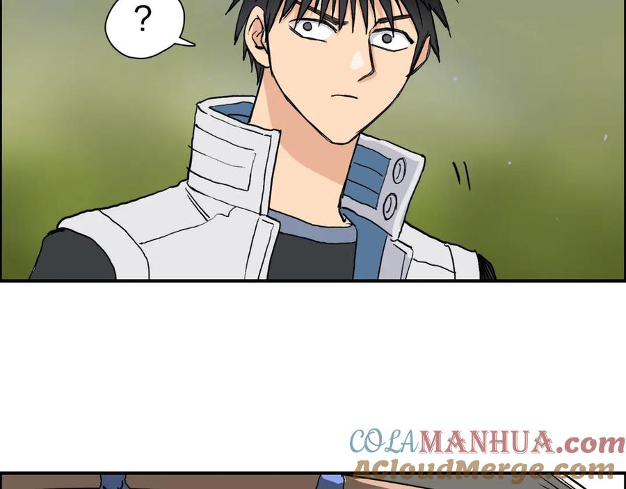 超能立方 第197话 遇事不决aoe 第133页
