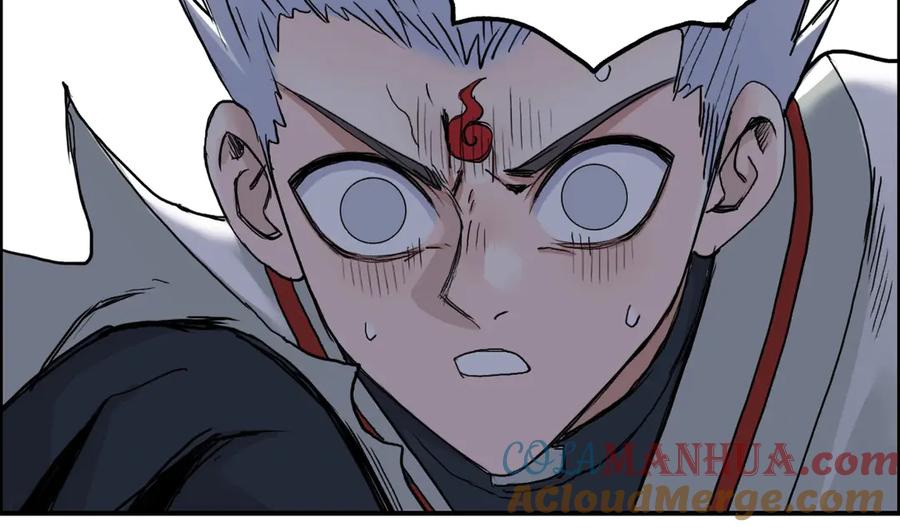 超能立方 第197话 遇事不决aoe 第25页
