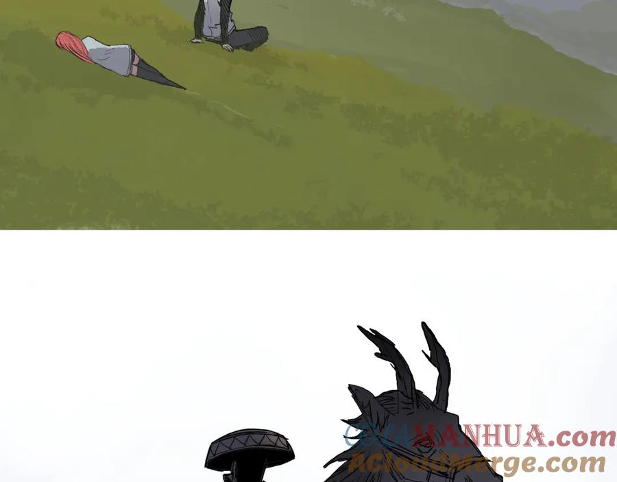 超能立方 第197话 遇事不决aoe 第129页