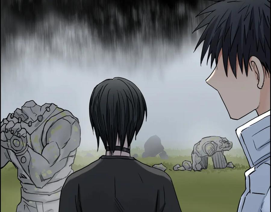 超能立方 第198话 石像与秘密 第66页