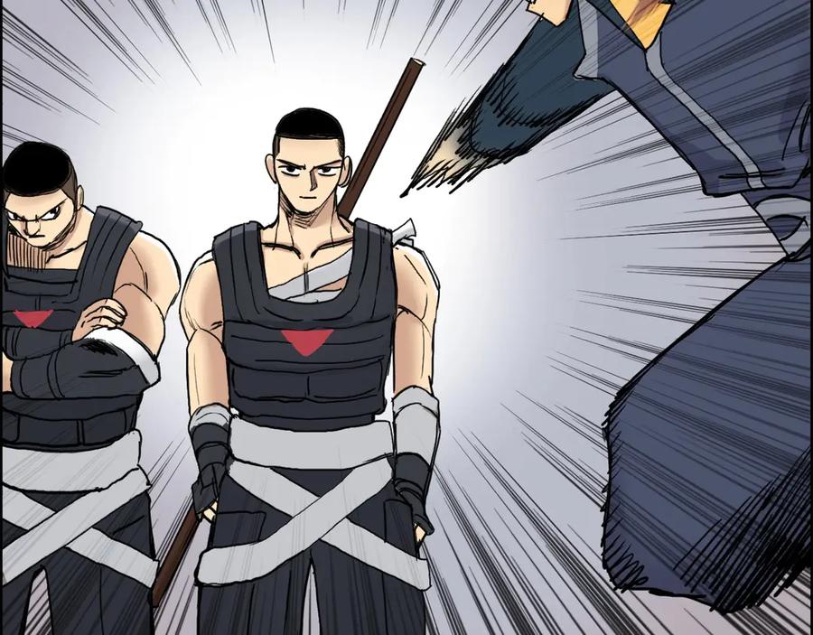 超能立方 第198话 石像与秘密 第116页