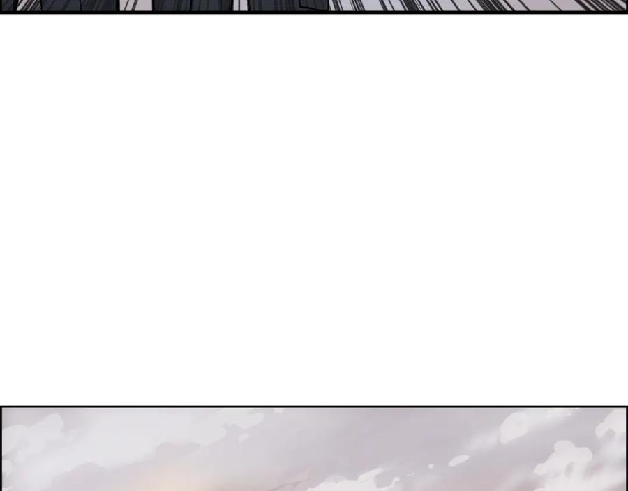 超能立方 第198话 石像与秘密 第117页