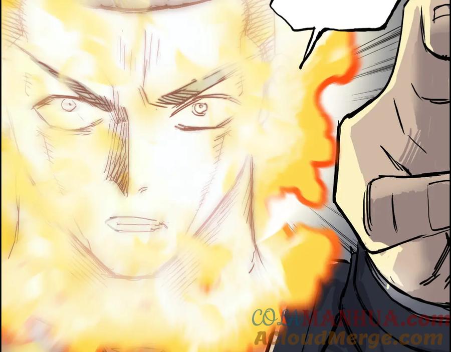 超能立方 第199话 黄雀在后 第29页