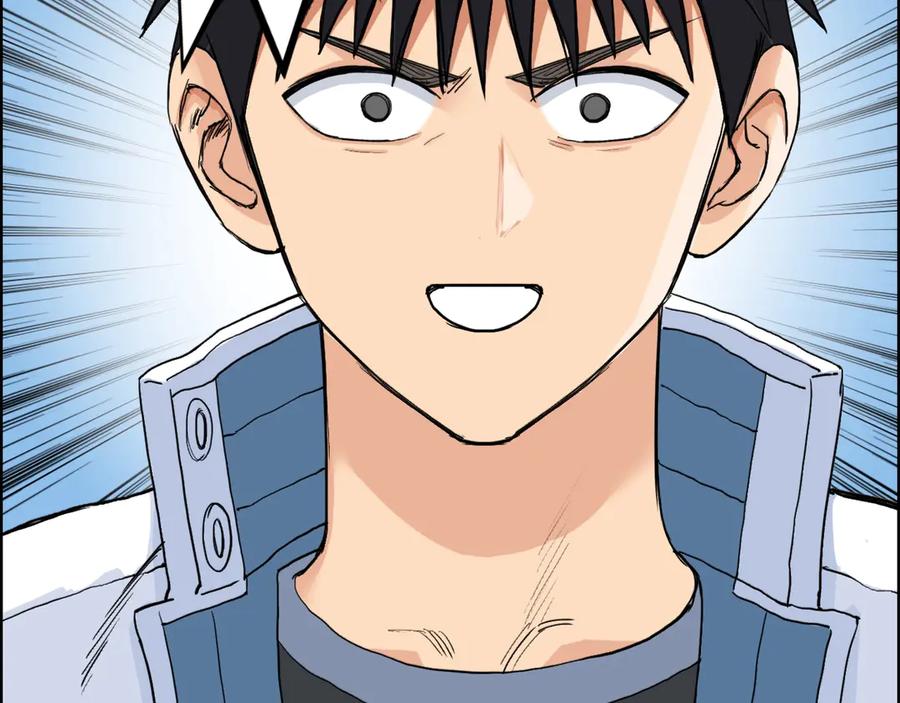 超能立方 第202话 年轻人不讲武德 第163页