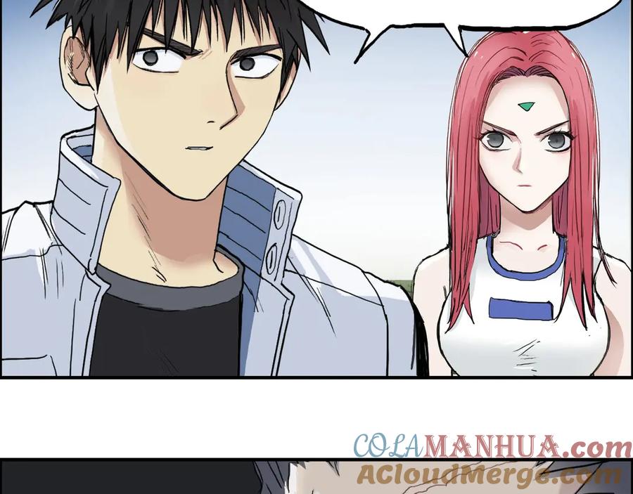 超能立方 第202话 年轻人不讲武德 第133页