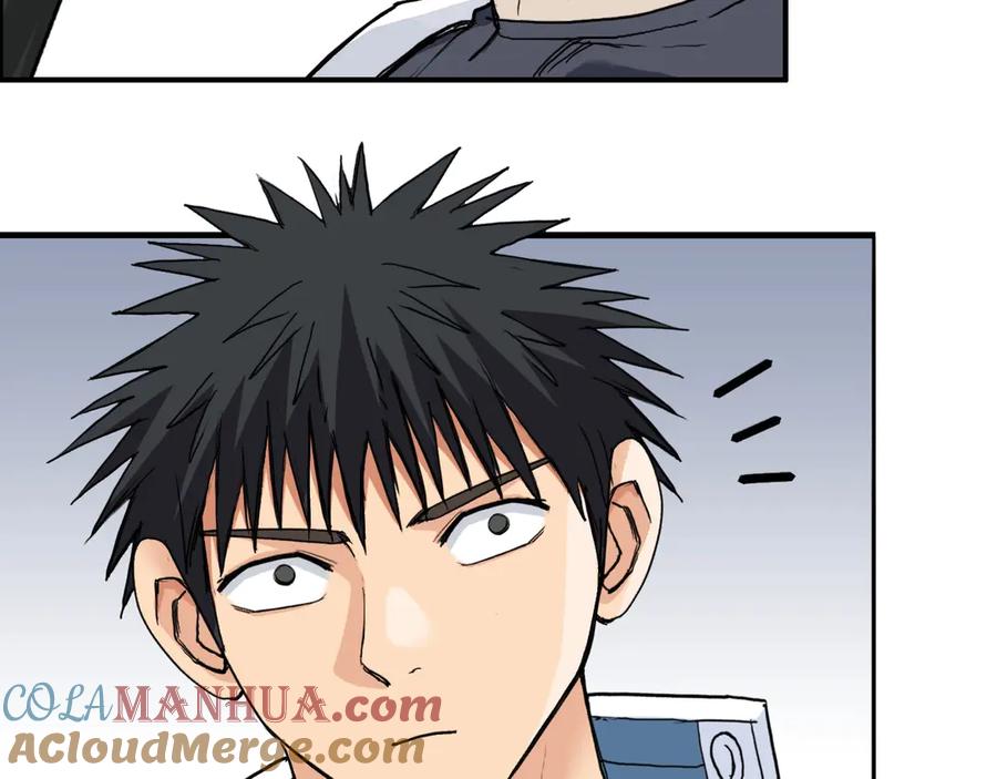 超能立方 第202话 年轻人不讲武德 第93页