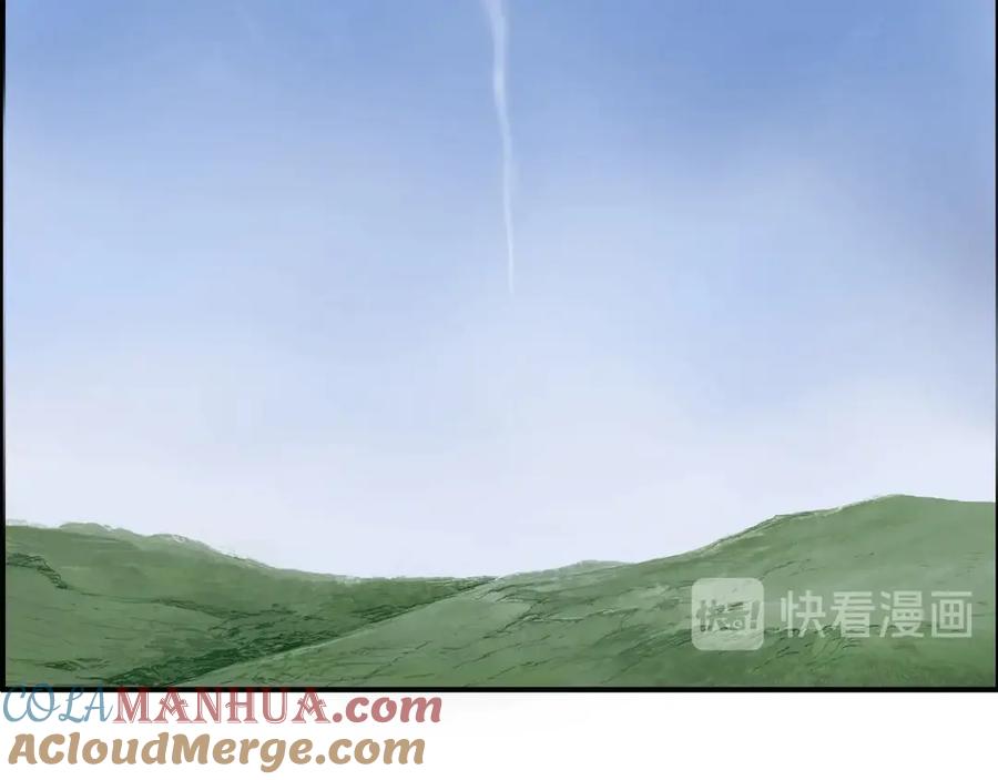 超能立方 第204话 趁火打个劫 第81页