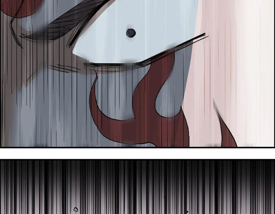 超能立方 第205话 正义四打一 第55页