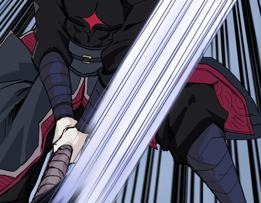 超能立方 第205话 正义四打一 第12页