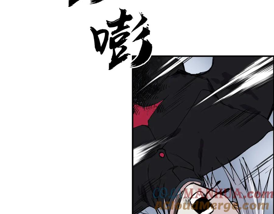 超能立方 第205话 正义四打一 第129页